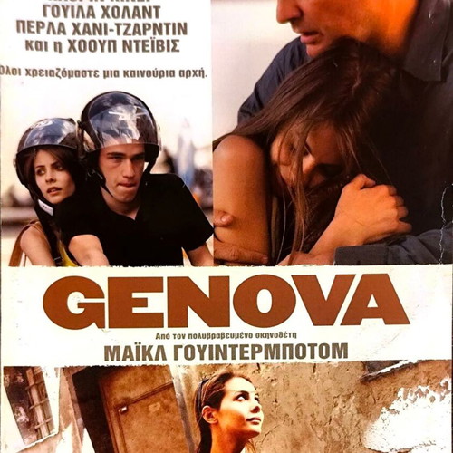 Genova DVD drama movie with Colin Firth used, subtitles