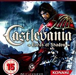  Castlevania Lords of Shadow για PS3