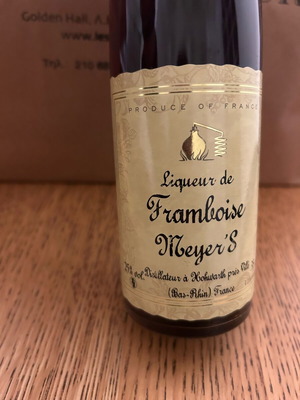 Liqueur new sealed packaging