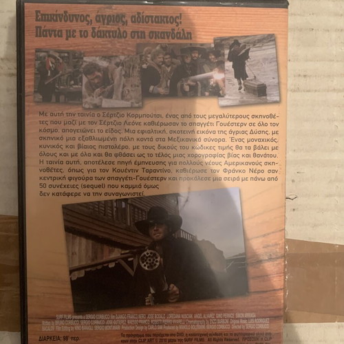 Django DVD used, spaghetti western with Franco Nero