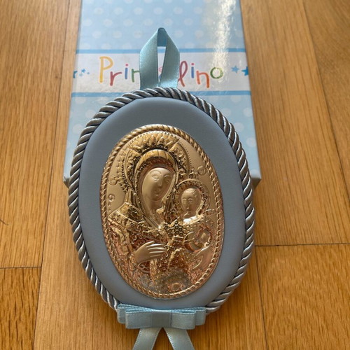 Princelino decorative cradle image new