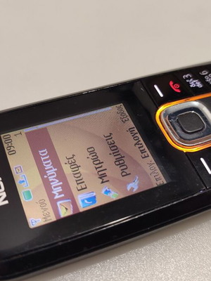 Nokia 2600c-2 μεταχειρισμένο με φορτιστή