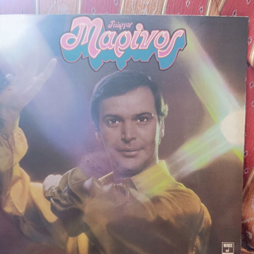 Giorgos Marinos vinyl record like new