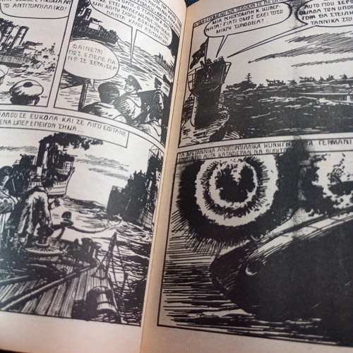 Tanks issue 433 used comic magazine 1980
