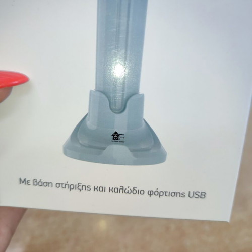 Mini fan with charging cable and phone holder, white