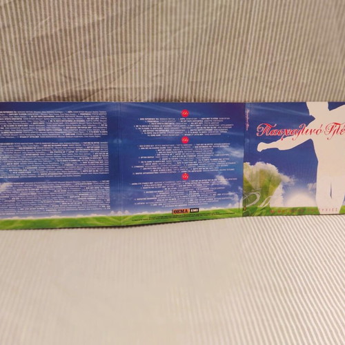 Paskhalino Glenti 3 CD box set like new, laiko