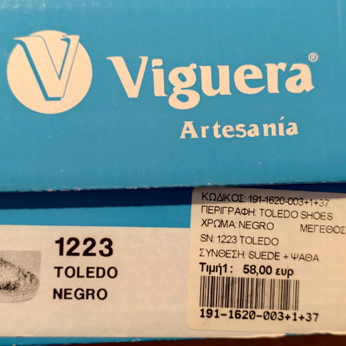 Viguera black suede espadrilles like new