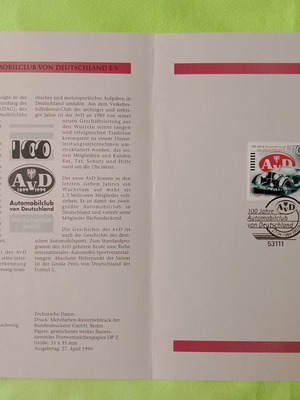 German stamps 1999 first day cover Bonn, unsealed block