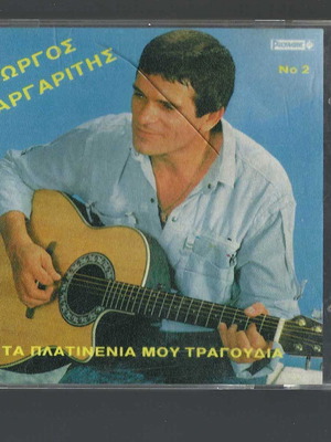 Giorgos Margaritis Ta Platinena Mou Tragoudia CD used, laiko