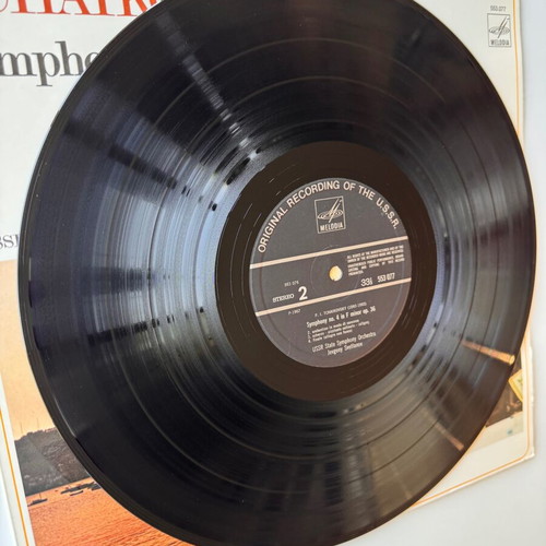 Tchaikovsky Symphony No. 4 LP near mint, USSR Radio Symphony Orchestra