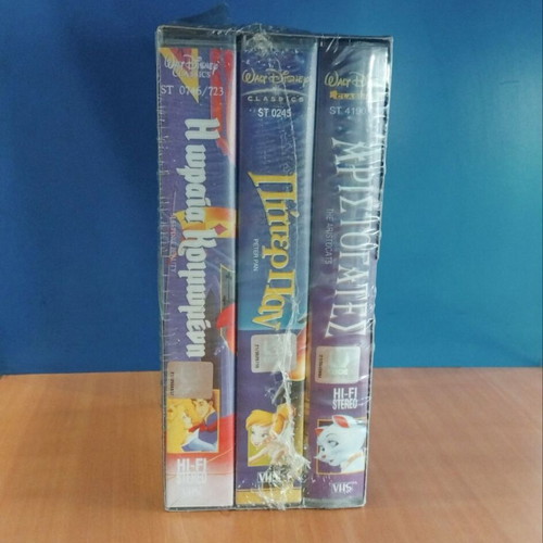 Walt Disney Classics 3 sealed dubbed VHS collection