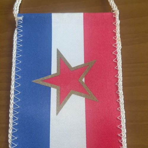 Water Polo Yugoslavia Banner used, 1980s