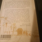 The Return new book