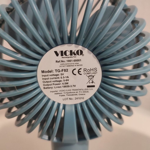 Rechargeable fan, white, micro USB charging