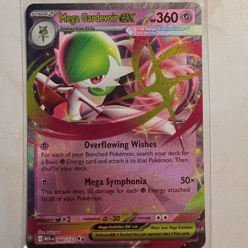 Pokemon EX cards like new