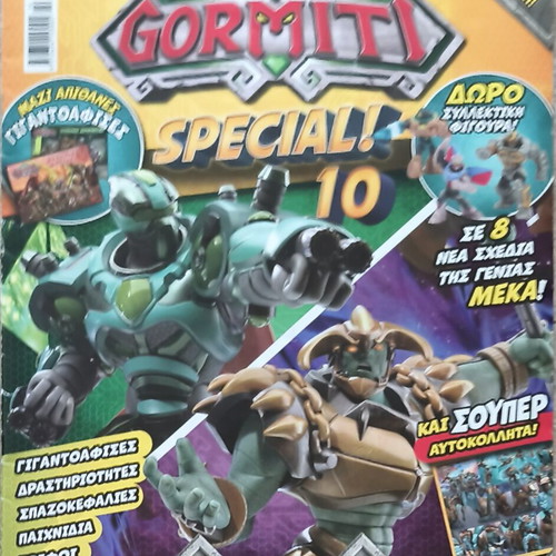 Gormiti magazines with puzzles