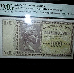 Χαρτονομισμα Isole Ionie, 1000 δραχμές 1941, PMG 63 EPQ