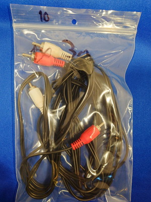 Professional 3m RCA male audio cable like new