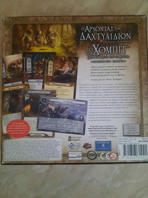 The Hobbit - Over and Under the Mountains - The Lord of the Rings expansion