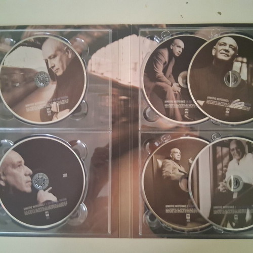 Dimitris Mitropanos I Zoi Mou Ena Tragoudi biography 5CD 1DVD like new, laiko