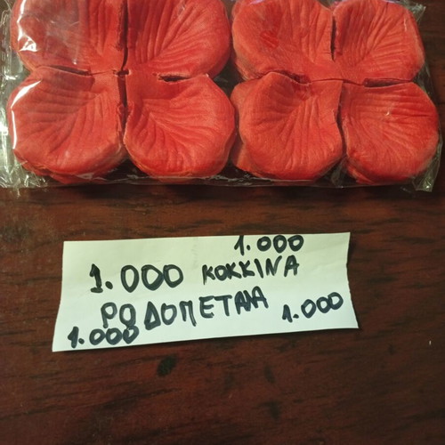 Decorative rose petals used, pack of 1000, red