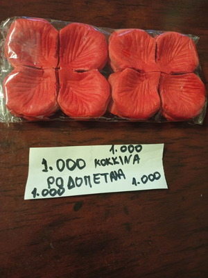 Decorative rose petals used, pack of 1000, red