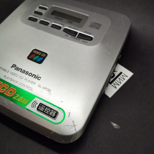 Panasonic SL-VP30 portable hybrid CD-VCD player