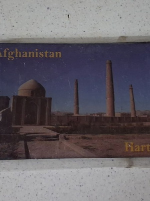 Μαγνητάκι Συλλεκτικό Αφγανιστάν Herat (Musalla Complex) καινούργιο 9x6 εκ