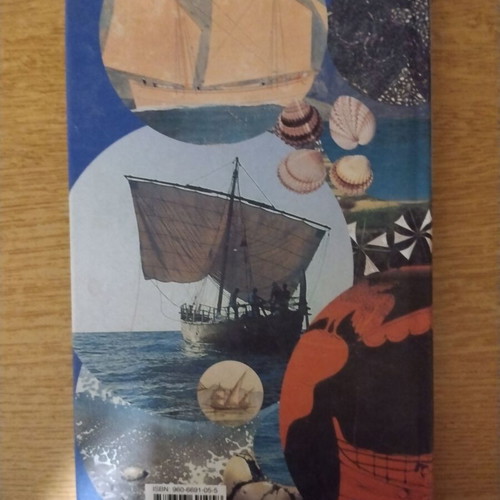 Aigaio book like new, youth edition by Vretta Sandra