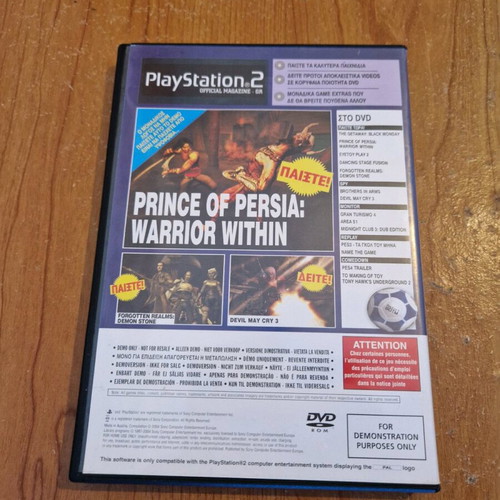 Demo disc PlayStation 2 used in excellent working condition