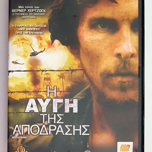 Rescue Dawn DVD like new with subtitles