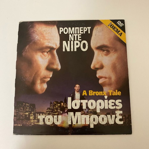 DVD movies action genre like new with subtitles