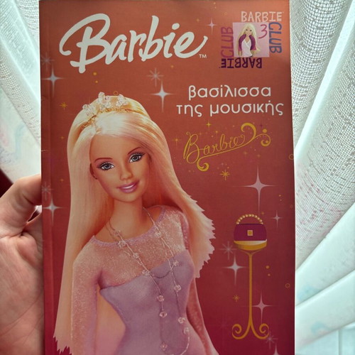 Barbie book like new