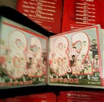  48 dvd Για τον Ολυμπιακό