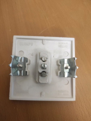 A/R flush switch new VIMAR HELLAS