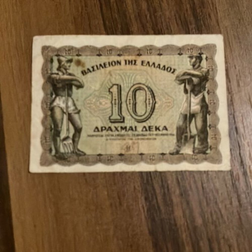 10 Drachmae 1944 used