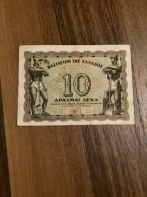 10 Drachmae 1944 used