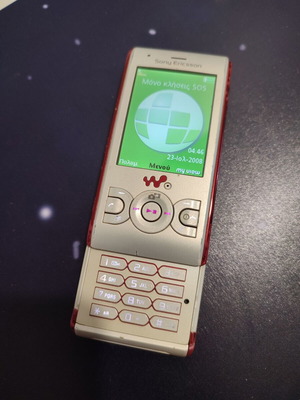 Sony Ericsson W595 τηλέφωνο μεταχειρισμένο, πλήρως λειτουργικό με φορτιστή