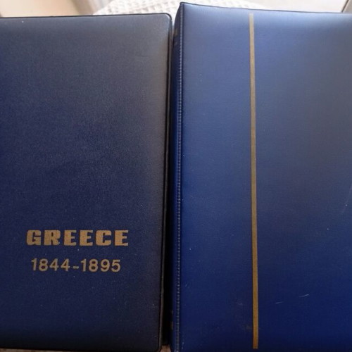 Album for Greek coin collectors like new
