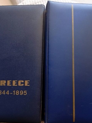 Album for Greek coin collectors like new