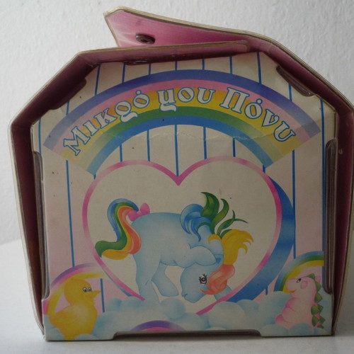 My Little Pony carrying case used, El greco