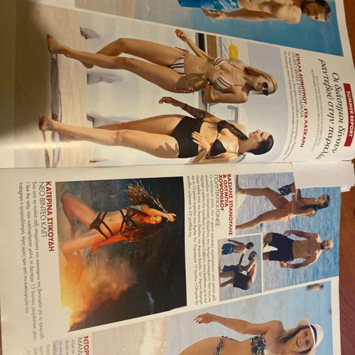 OK! Magazine 2016 used