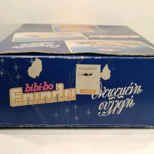 Bibibo vintage furniture used with missing parts