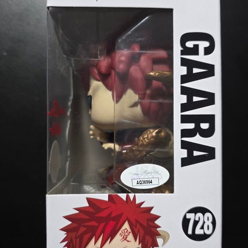 Funko Pop Gaara #728 special edition like new, signed