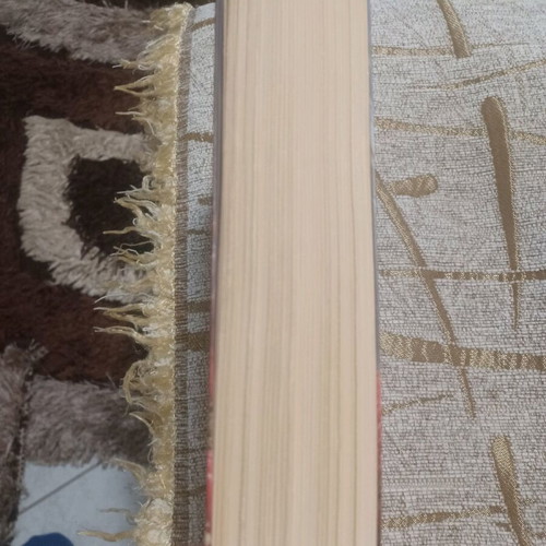 Kokkino Koralli novel like new