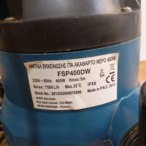 Water bump used in good working condition