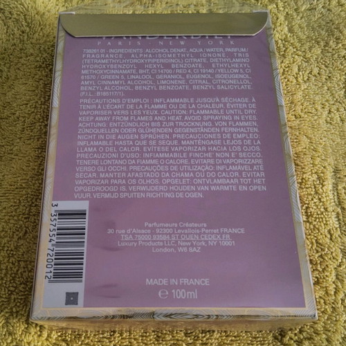 Vanderbilt Gloria women's perfume 100ml new with box