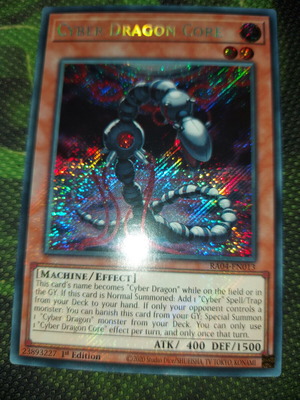 Κάρτα Cyber Dragon Core Secret Rare σαν καινούργια