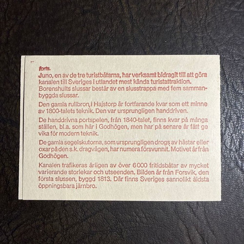 Swedish Stamp Set 1979 Upptäck Sverige, new condition