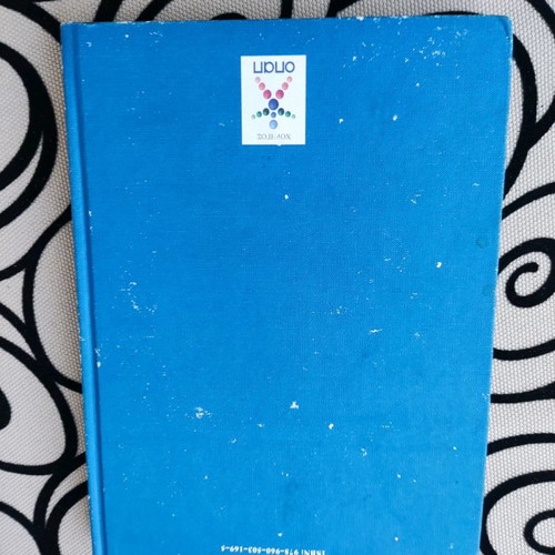 Book To Vima 90 Years Volume B 1932-1941 New